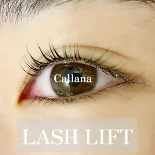 マツエク・マツパ Callana KAYOのマツエク・マツパデザイン