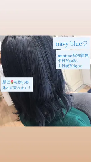 ミディアム カラー 🥛洒落髪小顔cut なら龍崎🥛のヘアスタイル