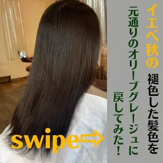 ミディアム カラー パーマ ヘアアレンジ メンズ キッズ ネイル マツエク・マツパ 髪質改善 艶髪🔵ﾌｾﾅｵﾔのヘアスタイル