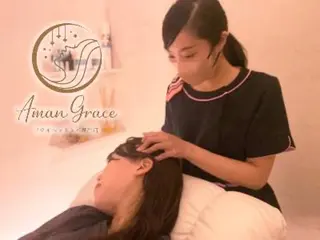 AmanGrace栄 アマングレイス栄店のエステ・リラクイメージ