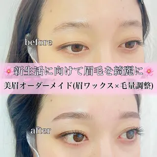 アイブロウ Lea堺東　毛穴洗浄 ×顔ワックス脱毛のその他イメージ