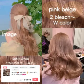 カラー 透明感ベージュカラー 🪞上野🪞AIのヘアスタイル