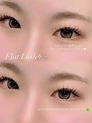 マツエク・マツパ マツエク sakiのマツエク・マツパデザイン