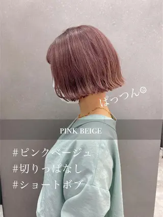 ショート カラー パーマ ヘアアレンジ メンズ キッズ ネイル マツエク・マツパ 韓国🇰🇷レイヤー カットオリーブカラーのヘアスタイル