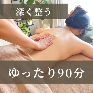 アロマ×ほぐしで ひと息サロン/まえだのエステ・リラクイメージ