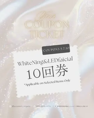 ホワイトニングサロンPURETETH所属・ホワイトニングサロン PURETETHのエステ・リラクイメージ