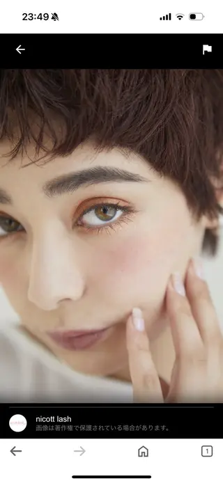 マツエク・マツパ nicott lash 江口のマツエク・マツパデザイン