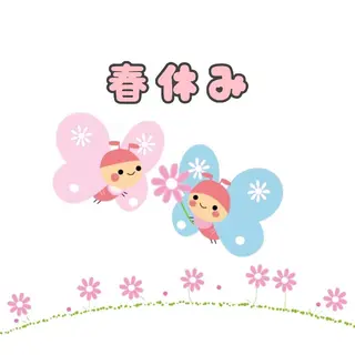 骨盤矯正フィジーク大宮所属・トータルビューティー 痩身&小顔専門店のエステ・リラクイメージ