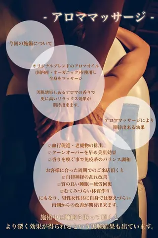 除本 輝美のネイルデザイン