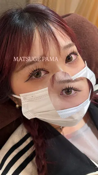 マツエク・マツパ chic  有山 美瑠のヘアスタイル