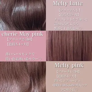 ロング カラー ヘアアレンジ 代表🎀 ふわモテ愛 され髪🩷yumiのヘアスタイル