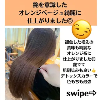 ミディアム カラー パーマ ヘアアレンジ メンズ キッズ ネイル マツエク・マツパ 髪質改善 艶髪🔵ﾌｾﾅｵﾔのヘアスタイル