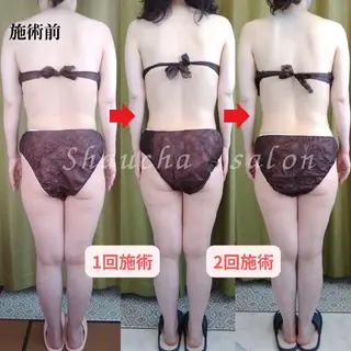 💎痩身エステサロン 💎シャウチャ奥多摩のエステ・リラクイメージ