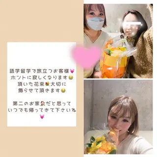 毛穴から始める肌メン テマンダリンオレンジのエステ・リラクイメージ