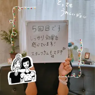 セルフ脱毛 atelier aoのエステ・リラクイメージ