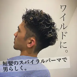 パーマ メンズ 韓国美髪矯正✂️ 佐藤ヒロのヘアスタイル