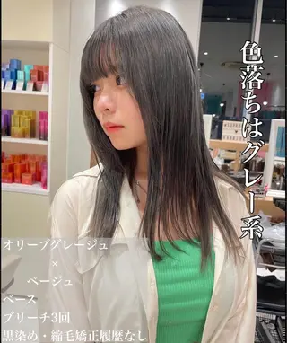 セミロング カラー ヘアアレンジ ネイル マツエク・マツパ 韓国風ハッシュカット 似合わせレイヤー池袋のヘアスタイル