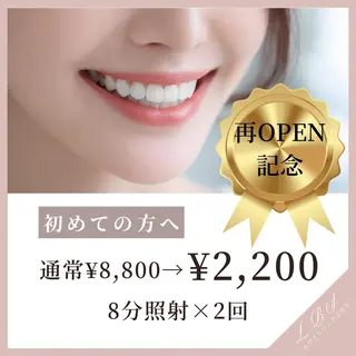 LBS 吉祥寺店🐣店長加納のエステ・リラクイメージ