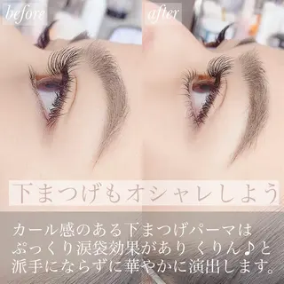 マツエク・マツパ EYELASH FAVのマツエク・マツパデザイン
