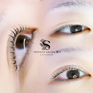 マツエク・マツパ プライベートサロン 楚々のマツエク・マツパデザイン