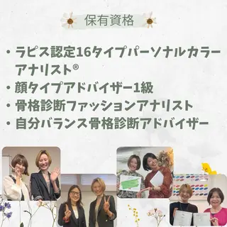 アイブロウ Color'e コロレ所属・Color'e おすずのヘアスタイル