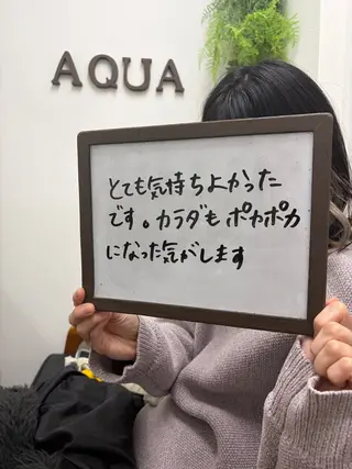 🌿AQUA南浦和店 MIKIのエステ・リラクイメージ