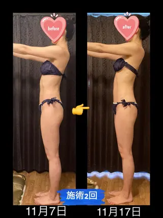 田川 武史のエステ・リラクイメージ