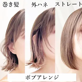 ミディアム カラー レイヤー専門家 ダブルカラー修のヘアスタイル
