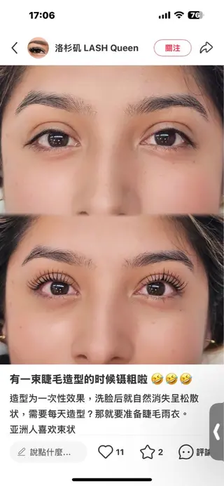 マツエク・マツパ APEX SALONのマツエク・マツパデザイン