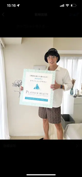 PLATINUM Beauty 川崎店のエステ・リラクイメージ