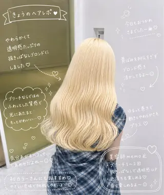 セミロング カラー ヘアアレンジ 🫧モテる💗ダメー ジレスハイトーン🫧のヘアスタイル