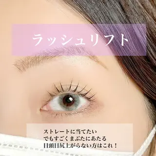 マツエク・マツパ 束感パリジェンヌ上下 恵比寿ayakaのマツエク・マツパデザイン