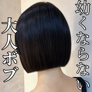 ミディアム カラー パーマ RYU/レイヤー /透明感艶カラーのヘアスタイル