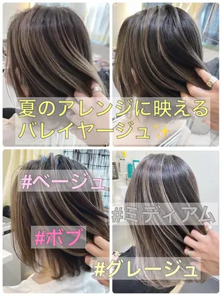 ミディアム カラー 山崎俊輔/髪質改善 /バレイヤージュのヘアスタイル