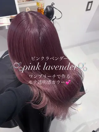 セミロング カラー 🎀透明感× 赤み消し🎀正源のヘアスタイル