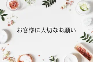 ロング カラー パーマ ヘアアレンジ メンズ キッズ ネイル マツエク・マツパ Chloe-クロエ- 脱毛/フェイシャルのエステ・リラクイメージ