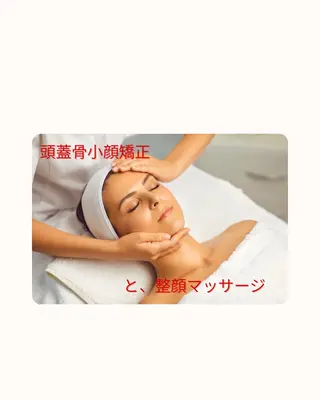 LANI所属・小顔専門サロン MAIのエステ・リラクイメージ