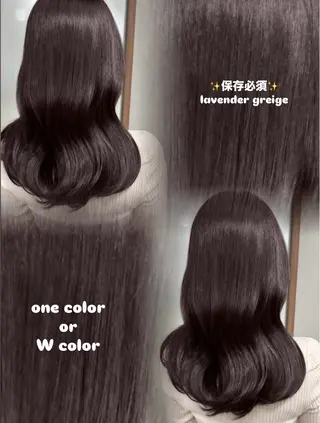 セミロング カラー 友田 那都のヘアスタイル