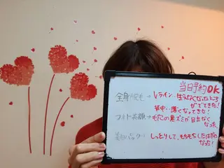カラー ネイル マツエク・マツパ mayury salonのエステ・リラクイメージ