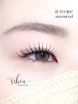 マツエク・マツパ schön HONOKAのマツエク・マツパデザイン