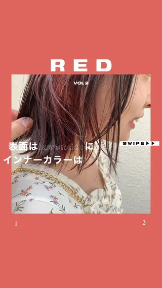 ショート カラー よしだ とおいのヘアスタイル