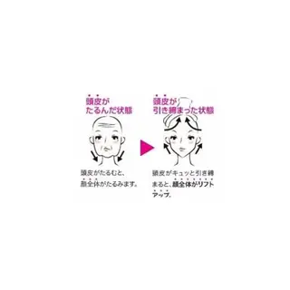 saya Mのエステ・リラクイメージ