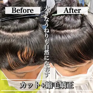 パーマ メンズ メンズヘア特化 パーマ 縮毛矯正🔷のヘアスタイル