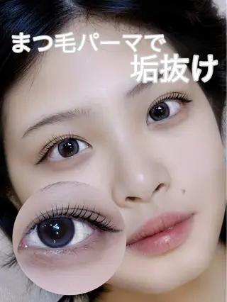 マツエク・マツパ Rinata 西宮店所属・eyelist 優真の眉毛・アイブロウイメージ