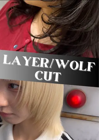 ミディアム トレンド似合わせ /店長キドヨシキのヘアスタイル