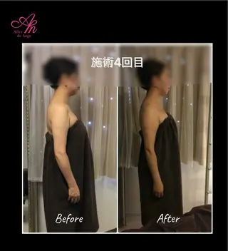 Ailes de Ange　MARIのエステ・リラクイメージ