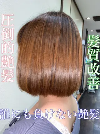 ミディアム パーマ ブリーチでもできる 縮毛矯正相原慎🌈のヘアスタイル