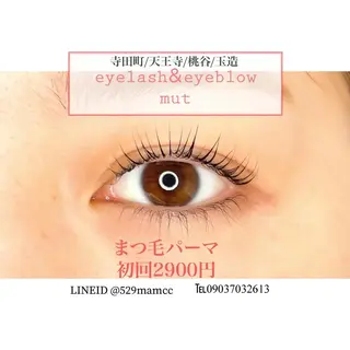 マツエク・マツパ eyelash mutのマツエク・マツパデザイン