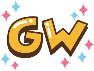 ヒロスポーツ鍼灸 整骨院（酒巻院長）のエステ・リラクイメージ