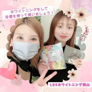 LBSホワイトニング 🌐岡山店のその他イメージ